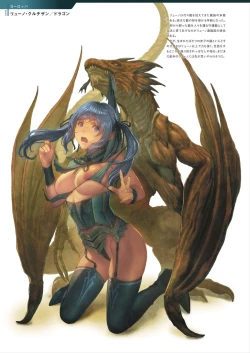 Page 80 of DEATH GIRLGui-