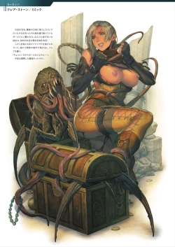 Page 82 of DEATH GIRLGui-