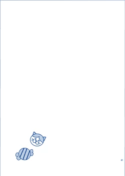 Page 40 of Ai ni Ittemo Ii desu ka