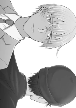 Page 3 of Kore wa Shigoto Janai