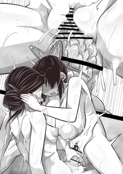 Page 64 of Shino x Tama~ Love Blooms from Torture?