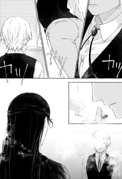 Page 10 of Melting smoke