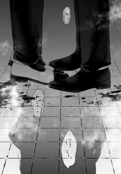 Page 53 of Melting smoke