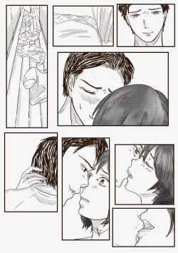 Page 21 of Private Teacher_家庭教師