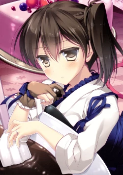 Page 25 of Kairo Hiyori