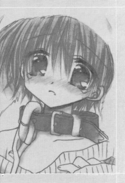 Page 33 of MELTY KISS