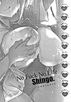 Page 5 of Pako Chuu Life