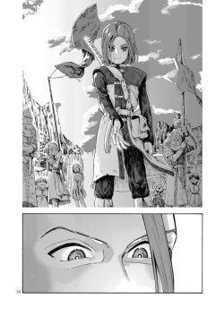 Page 37 of Kare no Yume