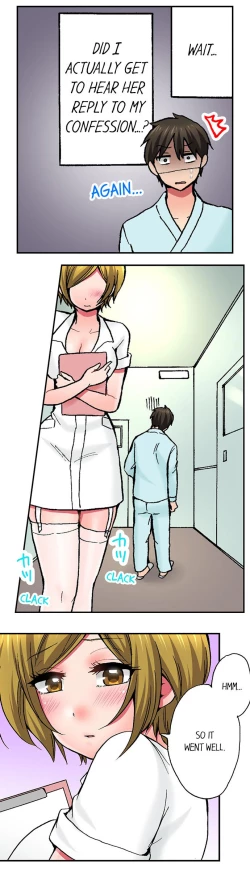 Page 110 of Pranking the Working Nurse Ch.17/?