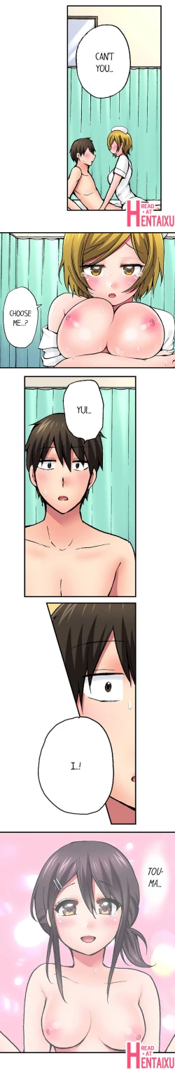 Page 177 of Pranking the Working Nurse Ch.17/?