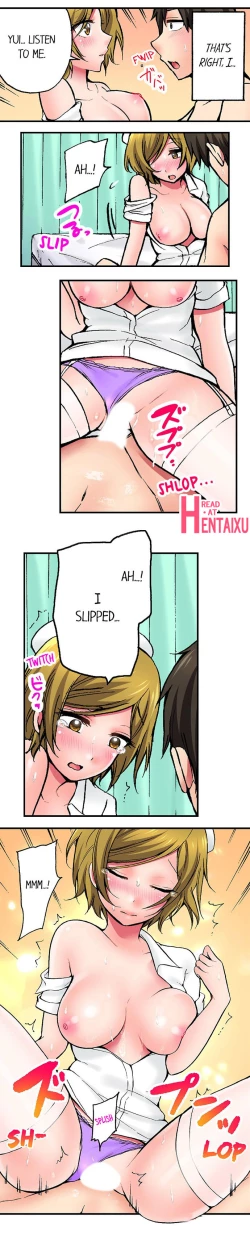 Page 178 of Pranking the Working Nurse Ch.17/?