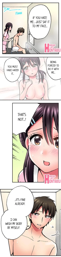 Page 87 of Pranking the Working Nurse Ch.17/?