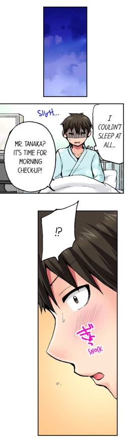Page 9 of Pranking the Working Nurse Ch.17/?