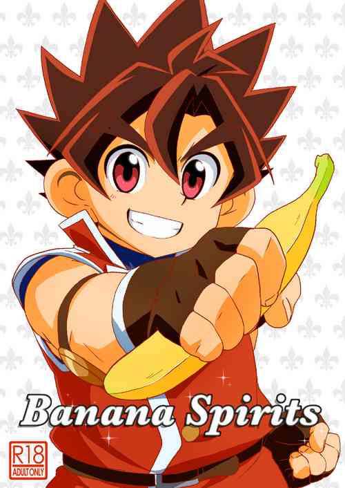 Download Banana Spirits