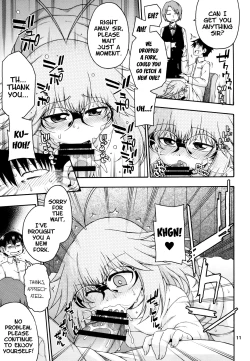 Page 11 of Yobae Inkochan S5