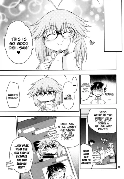 Page 15 of Yobae Inkochan S5