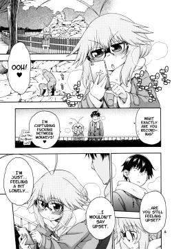 Page 5 of Yobae Inkochan S5