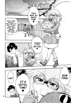 Page 8 of Yobae Inkochan S5