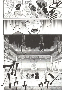 Page 105 of Final Fantasy Lost Stranger Vol.03