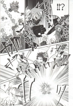 Page 170 of Final Fantasy Lost Stranger Vol.03