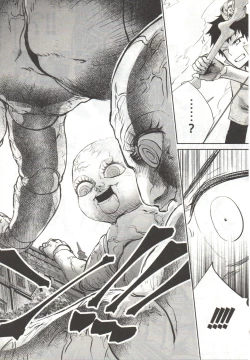 Page 171 of Final Fantasy Lost Stranger Vol.03