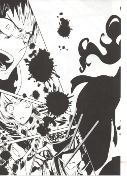 Page 54 of Final Fantasy Lost Stranger Vol.03