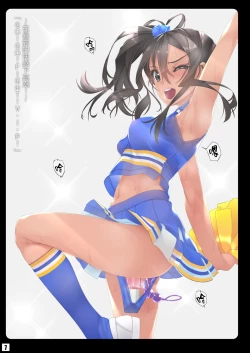 Page 6 of Vibe In Pants Hon