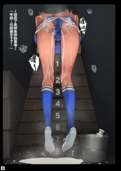 Page 8 of Vibe In Pants Hon