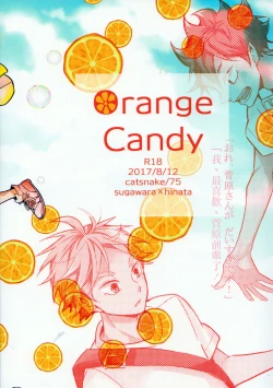 Page 38 of ORANGE CANDY