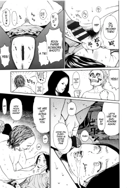 Page 23 of Implicity Ep.01