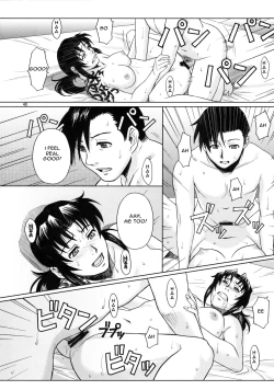 Page 39 of WELCOME TO THE FUCKIN' PARADISE