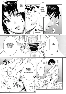 Page 40 of WELCOME TO THE FUCKIN' PARADISE