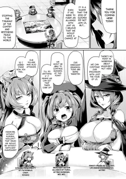 Page 19 of Kuroinu IITHE COMIC Chapter 1