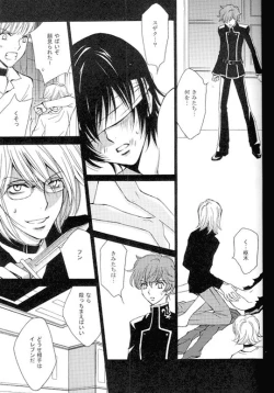 Page 31 of Synchroni City I