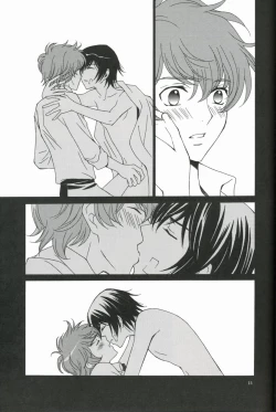 Page 11 of Synchroni City II