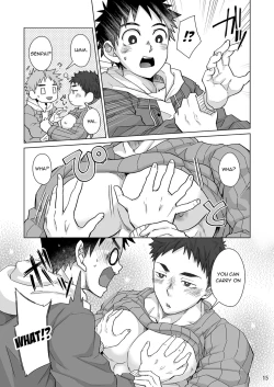 Page 14 of Senpai, Monde mo ii desu ne? | It's OK with you, Senpai?