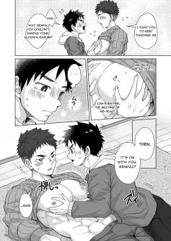 Page 15 of Senpai, Monde mo ii desu ne? | It's OK with you, Senpai?