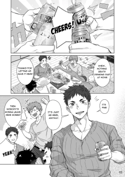 Page 2 of Senpai, Monde mo ii desu ne? | It's OK with you, Senpai?