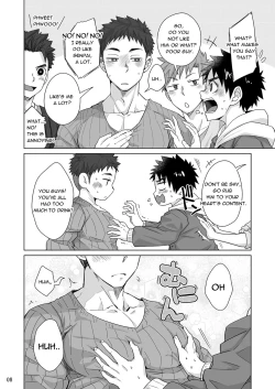 Page 7 of Senpai, Monde mo ii desu ne? | It's OK with you, Senpai?