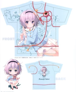 Page 10 of Kinokonomi konomi illustrations2 COSMIC HOLOGRAM PULSE2