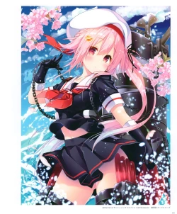 Page 31 of Kinokonomi konomi illustrations2 COSMIC HOLOGRAM PULSE2