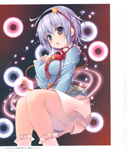 Page 4 of Kinokonomi konomi illustrations2 COSMIC HOLOGRAM PULSE2