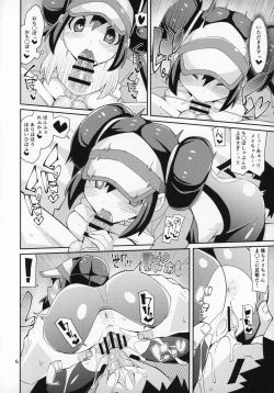 Page 5 of Toaru Hi no Mei Touko