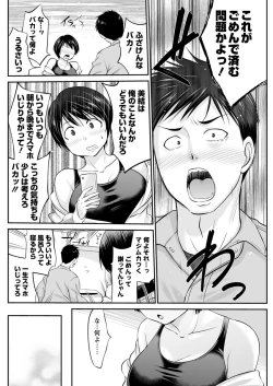 Page 142 of Action Pizazz 2020-04