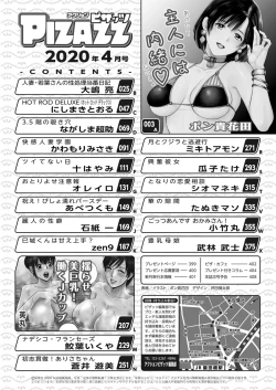 Page 2 of Action Pizazz 2020-04