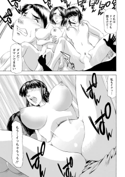 Page 363 of Action Pizazz 2020-04