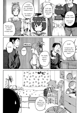 Page 2 of Toaru yado no omotenashi | Guest Inn Hospitality