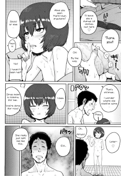 Page 8 of Toaru yado no omotenashi | Guest Inn Hospitality