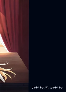 Page 30 of Alma ga Arekore Sareru no o Nagameru Hon 7