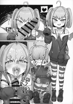 Page 20 of Succubus to Asobou